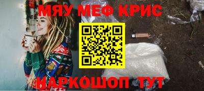 бутик Донской