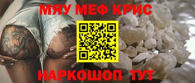 кокаин Дубна
