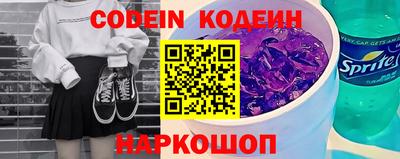бутик Донской
