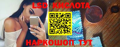 хмурый Донецк