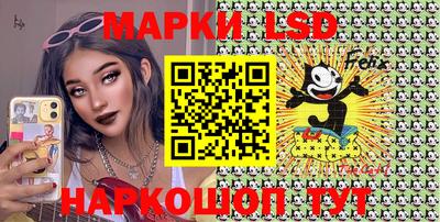 кокаин Дубна