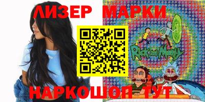 кокаин Дубна