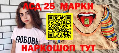бутик Донской