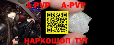 хмурый Донецк