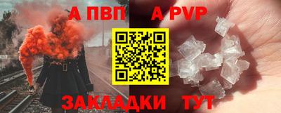 кокаин Дубна