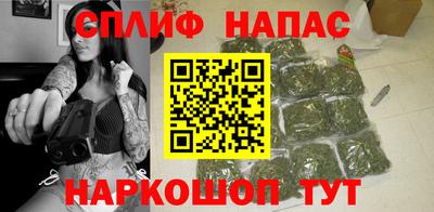 бутик Донской