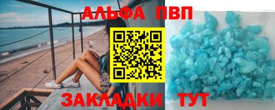 бутик Донской