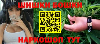 хмурый Донецк