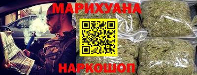 кокаин Дубна