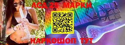 кокаин Дубна