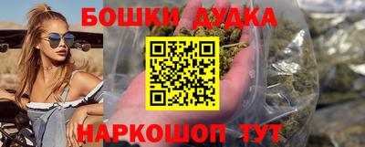 хмурый Донецк