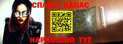 хмурый Донецк