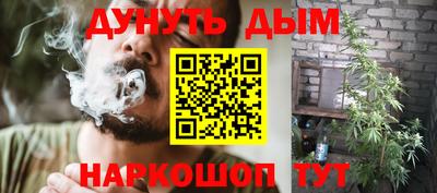 кокаин Дубна