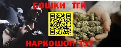 хмурый Донецк