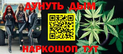 хмурый Донецк
