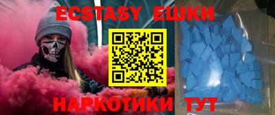 кокаин Дубна
