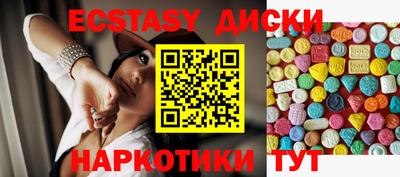 бутик Донской