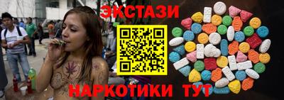 хмурый Донецк