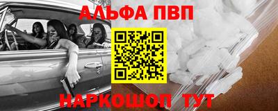 бутик Донской