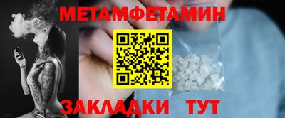 бутик Донской