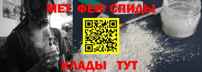 бутик Донской