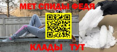 бутик Донской