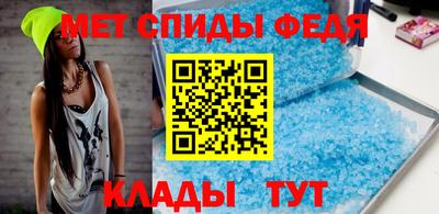 хмурый Донецк