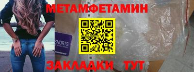 бутик Донской