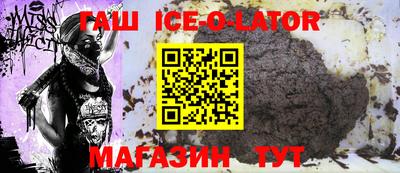 хмурый Донецк