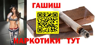 хмурый Донецк