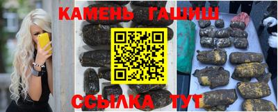 кокаин Дубна