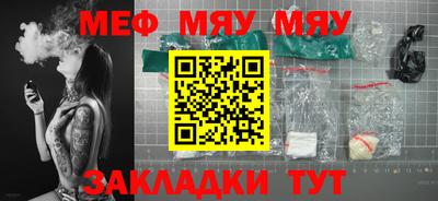 бутик Донской