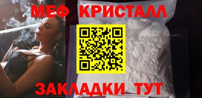 кокаин Дубна