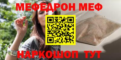 бутик Донской
