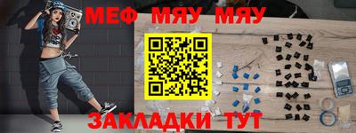хмурый Донецк